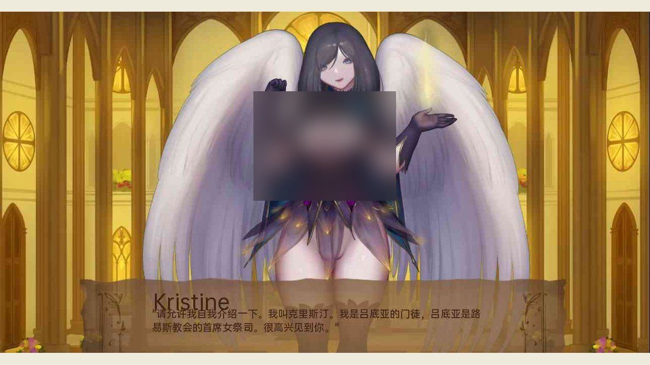 奇异的圣地 视觉小说 实机截图 2