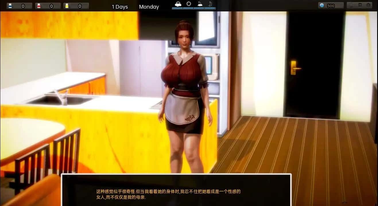 腐化 Corruption 任务推进 详情图 2