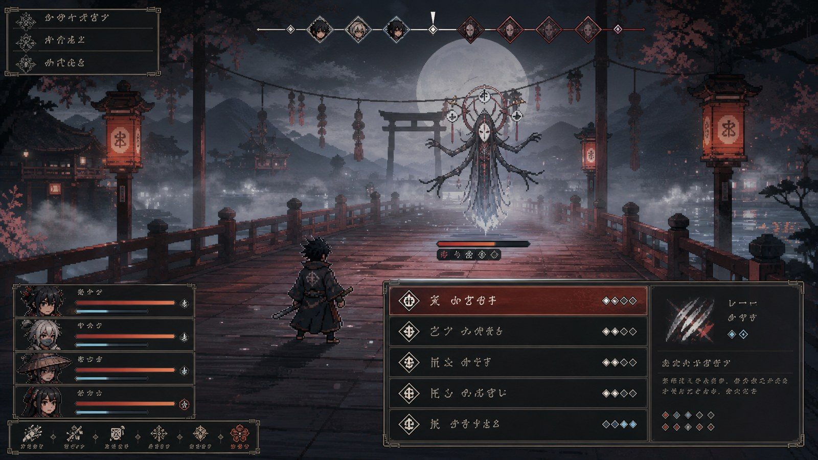 玉莲之剑v0 单机闯关 画面 5