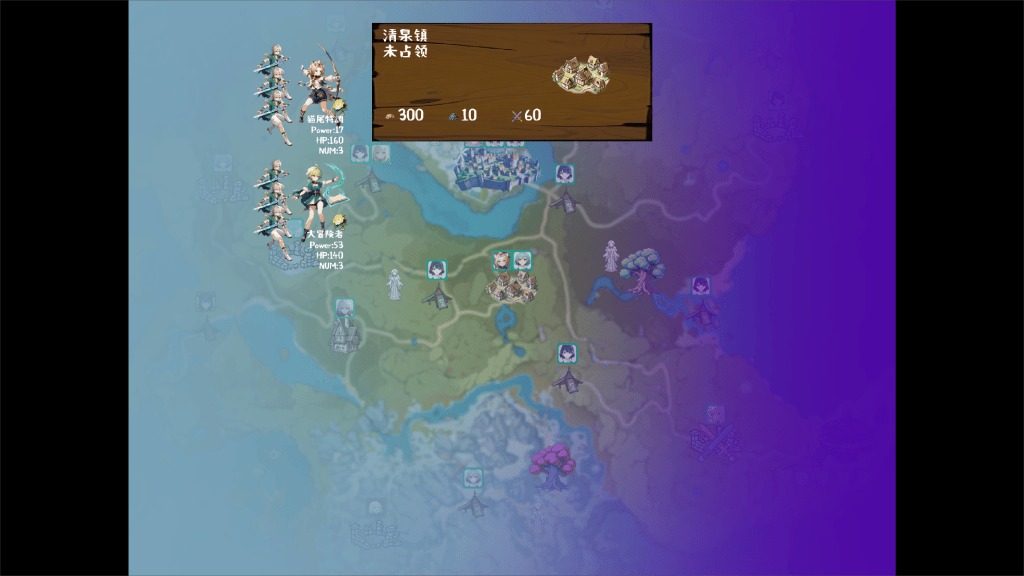 丘丘人的野望 暗色幻想 页面配图 3
