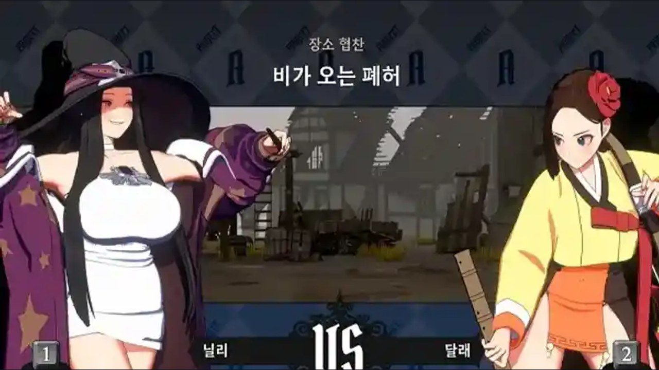 战斗女王 版本内容 详情图 4