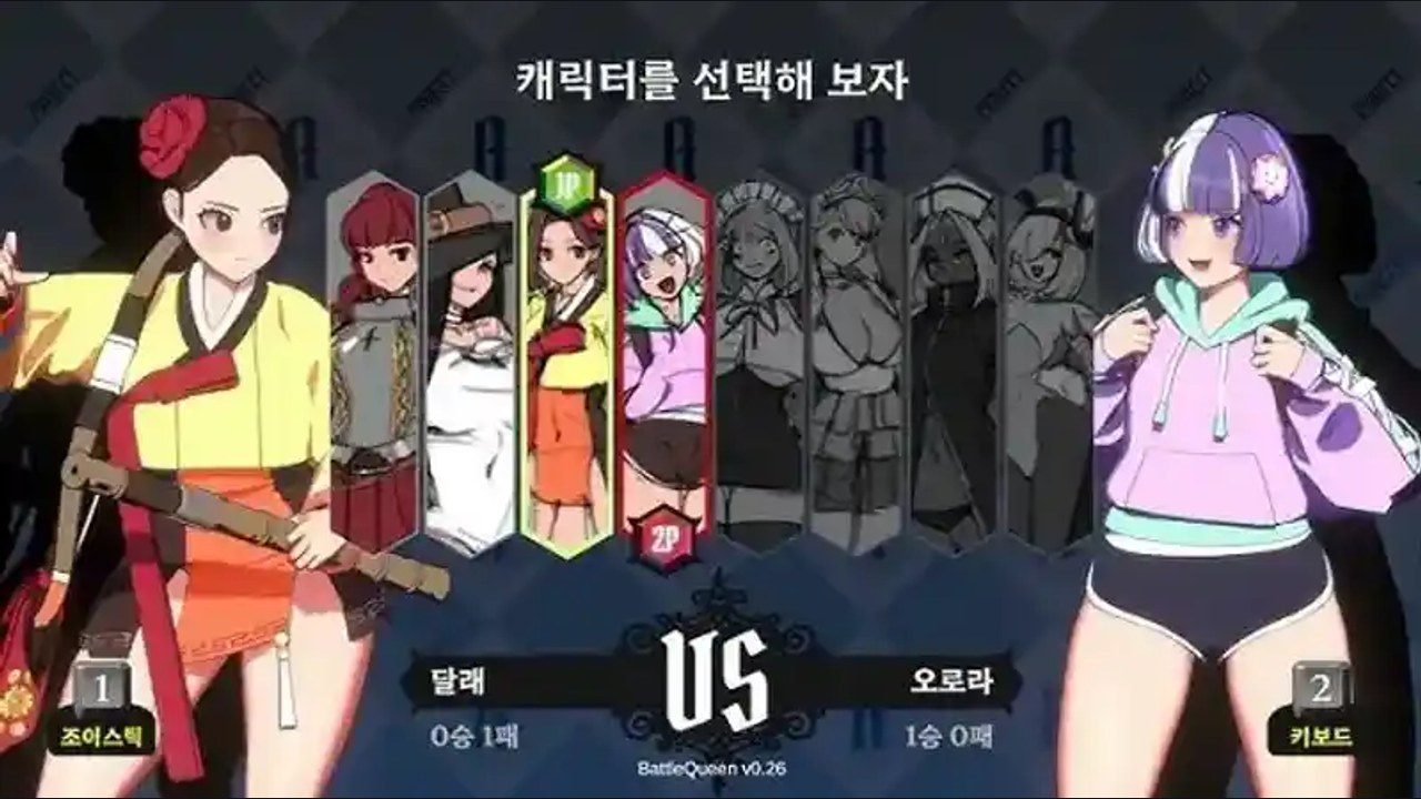 战斗女王 玩法展示 实机截图 8