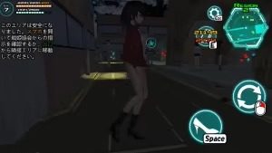 女体化装置Ver 女体化装置Ver战姬协会游戏官网指南一 封面图