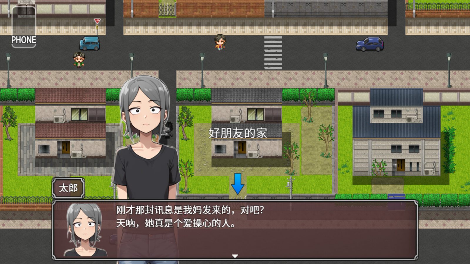 NTR勇者-让你最好朋友的母亲怀孕你就成功了 支线内容 专题图 8
