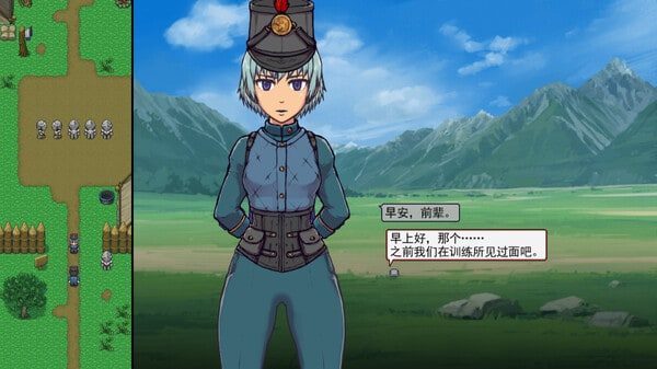 帝国入境所 版本内容 场景图 3