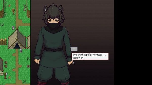 帝国入境所 剧情互动 详情图 1
