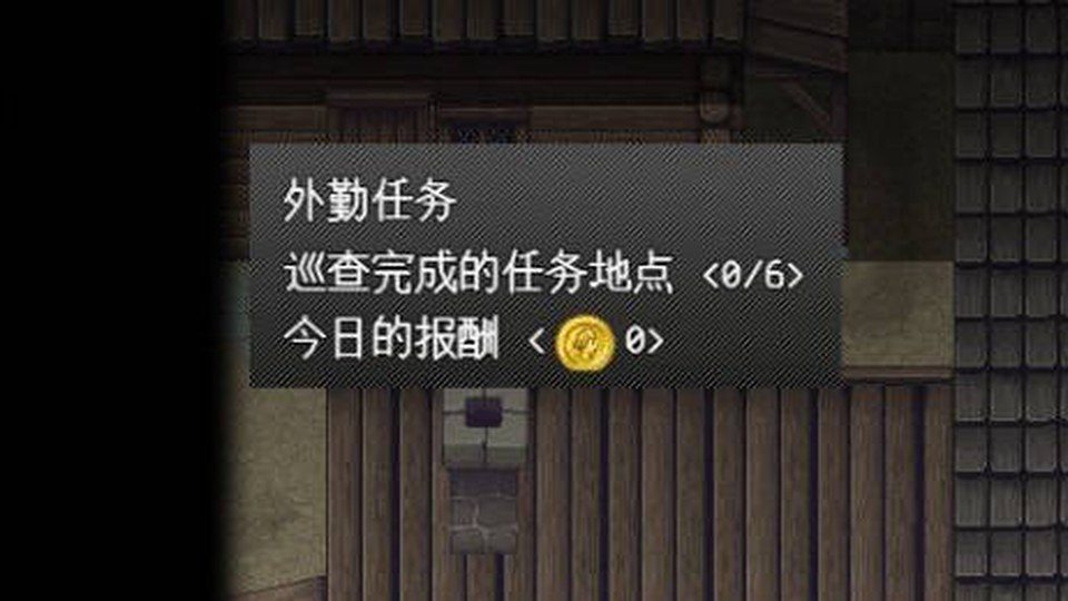 异端审问官白灼监狱 存档技巧 专题图 4