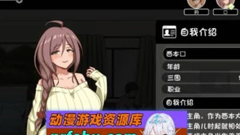 异端审问官白灼监狱 玩法展示 演示图 7