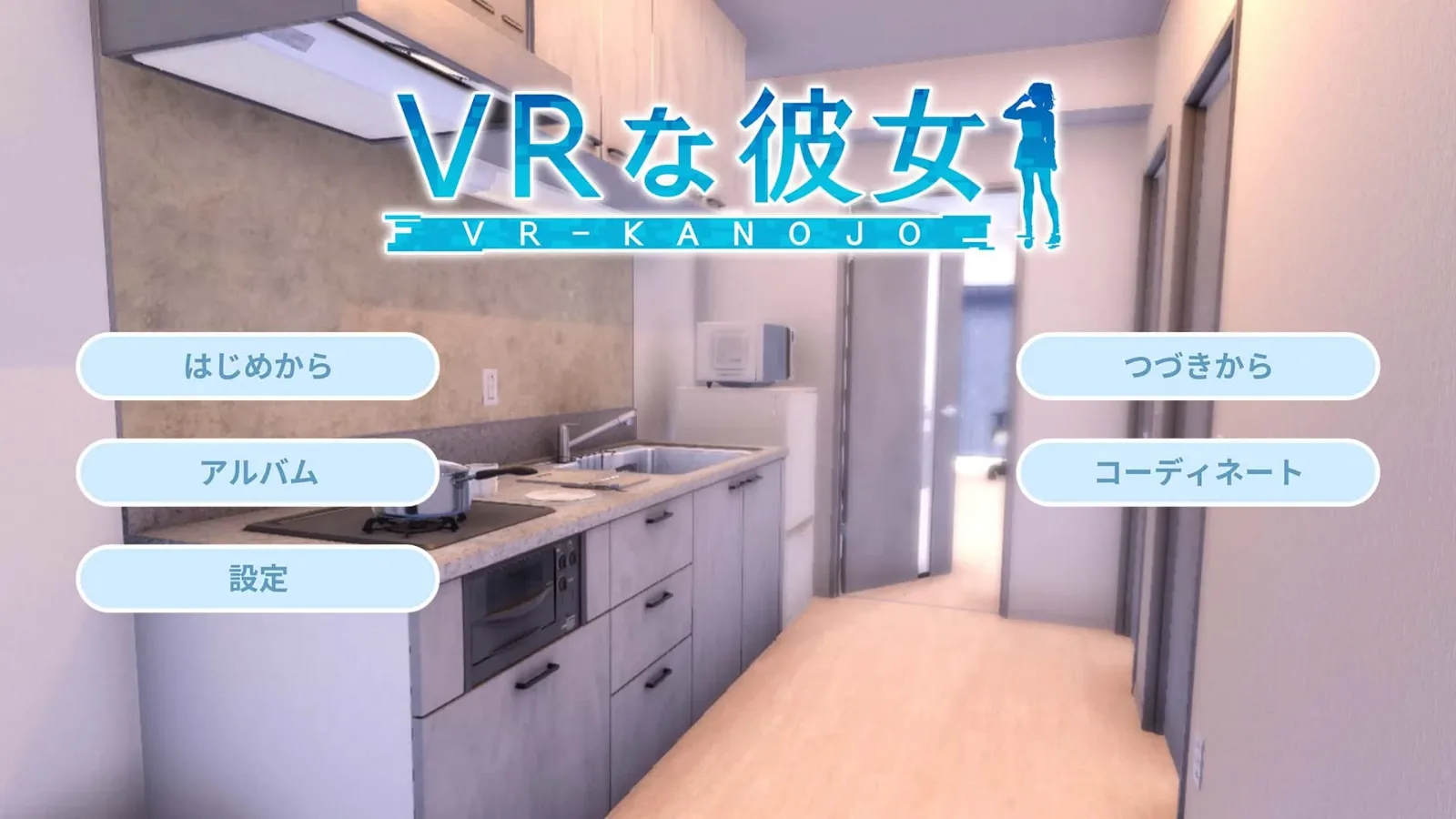 VR女友｜VR Kanoja VR女友最新版下载 中文补丁与更新日志 封面图