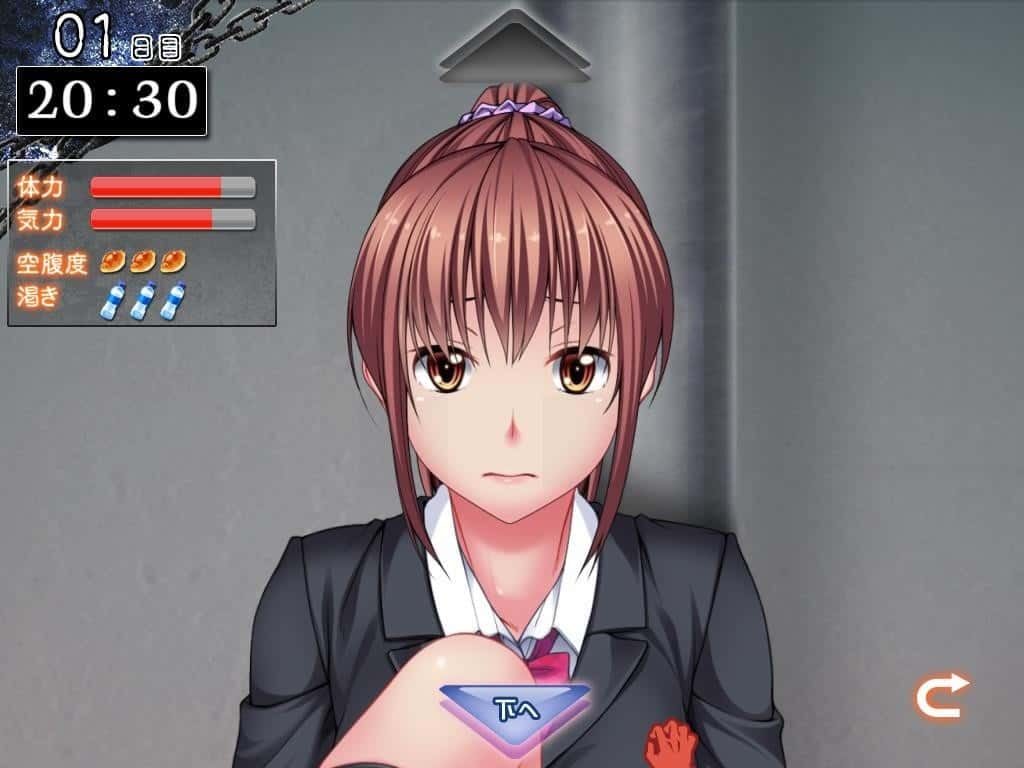 监禁少女 安卓版 演示图 4