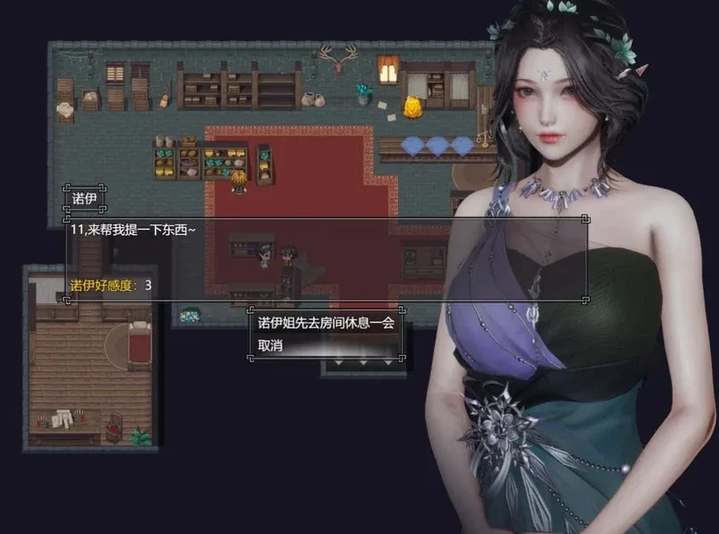 降临战纪 版本内容 详情图