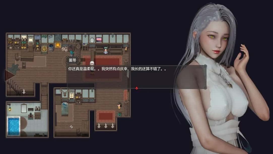 降临战纪 场景演出 资料图 7
