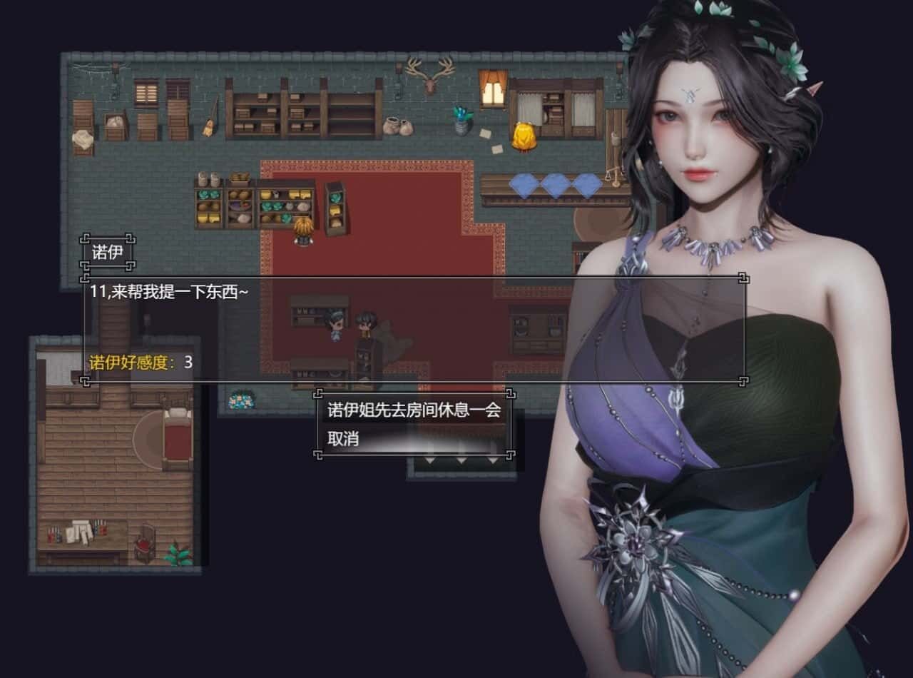 降临战纪 资源内容 资料图 5