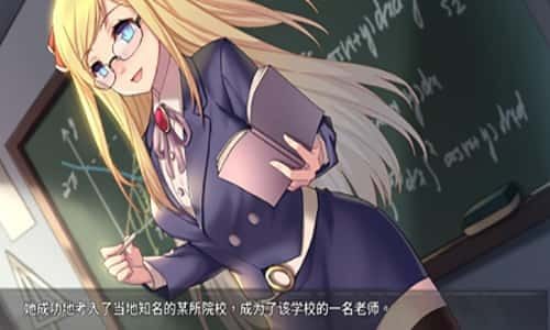 奈的教育日记 任务推进 资料图 7