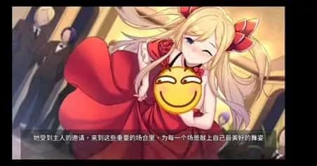 奈的教育日记 存档管理 页面配图 1
