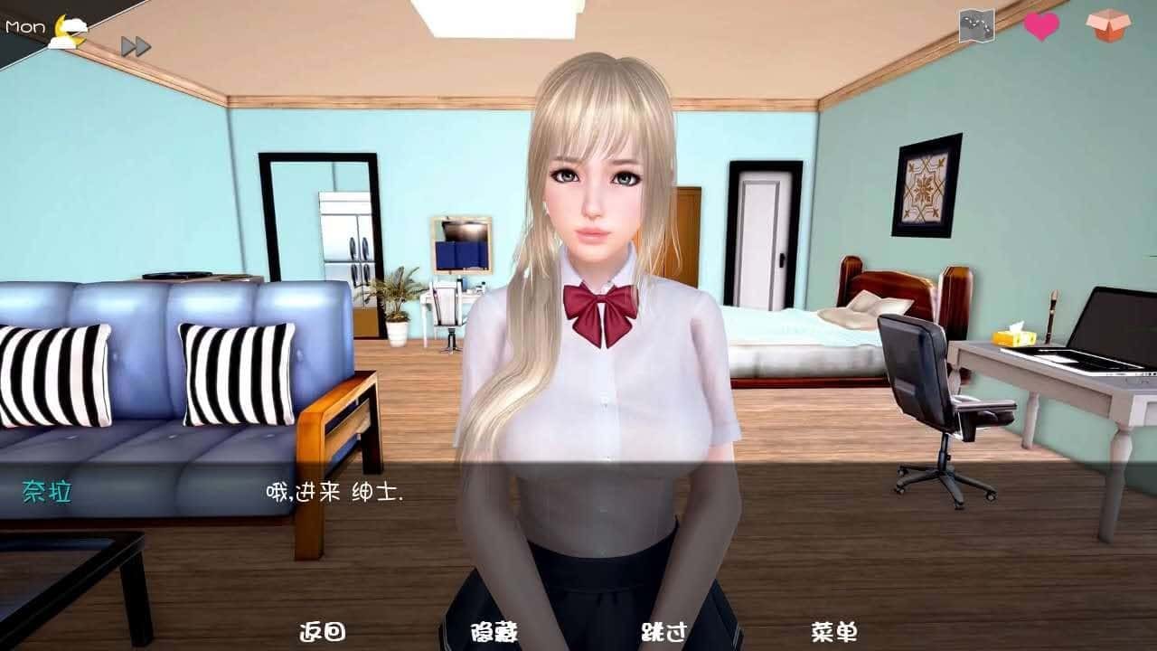 神话庄园 资源内容 预览图 7