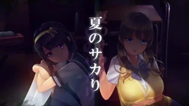 夏日之吻 中文界面 玩法截图