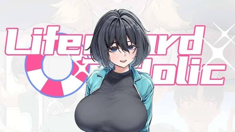 野猫少女的同居生活_Cat Girl Sweet Days 故事片段 场景图 3