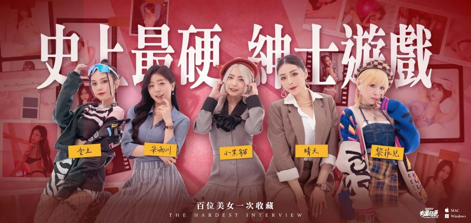 这个面试有点硬 (3) 探索场景 场景图 1
