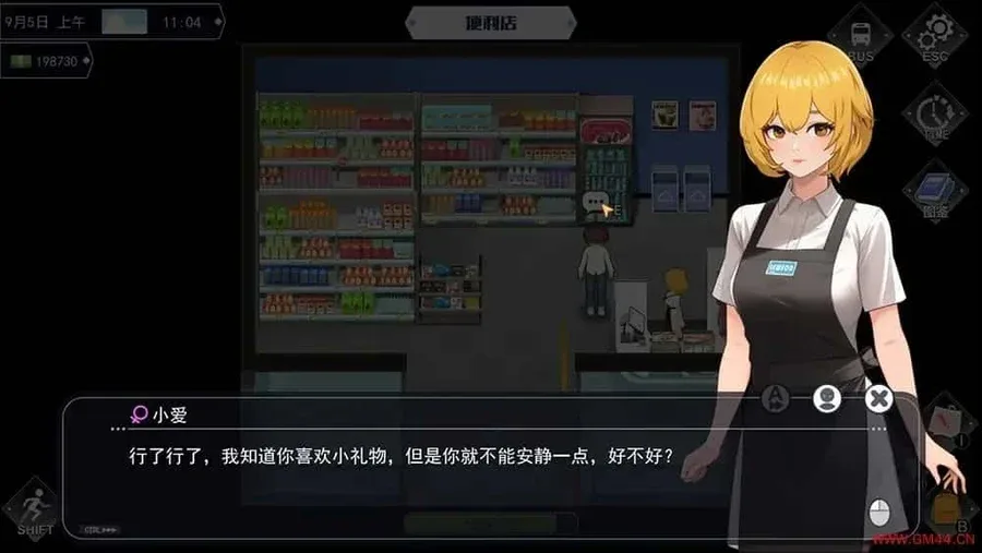 职场幻想 Workplace Fantasy 职场幻想 Workplace Fantasy游戏论坛汉化资源 封面
