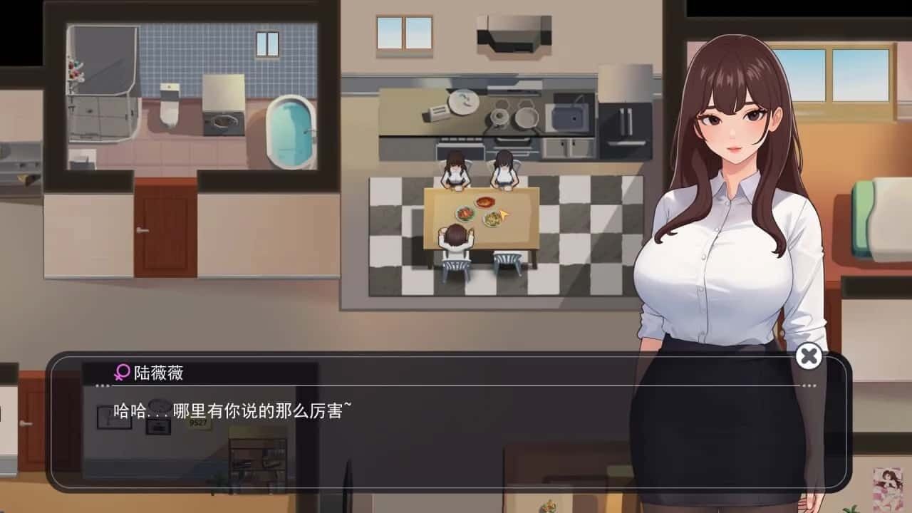职场幻想 Workplace Fantasy 场景演出 场景图 4