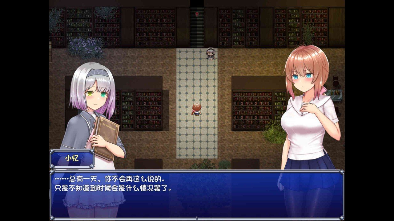魔法少女天穹法妮雅MagicalGirlCelesphonia 场景演出 展示图 7