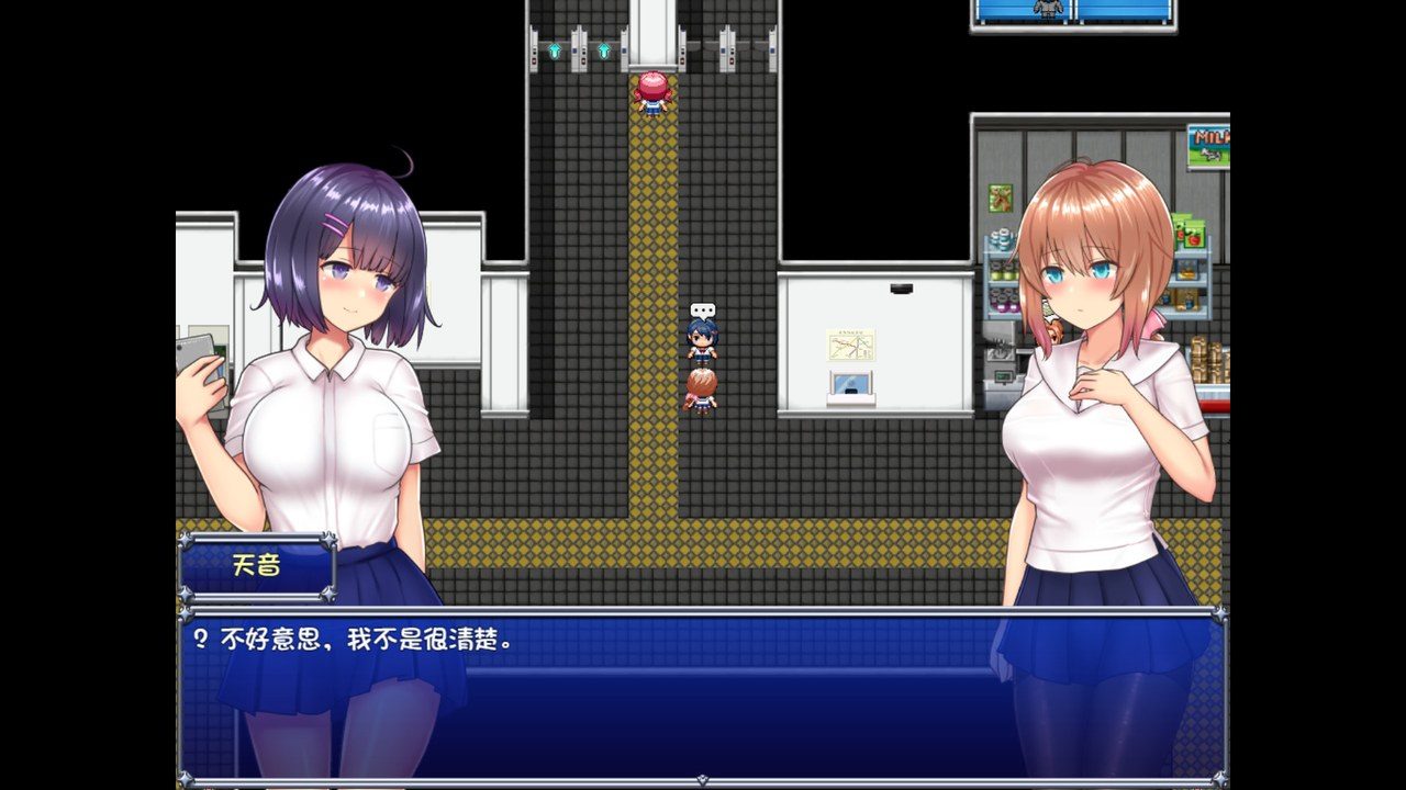 魔法少女天穹法妮雅MagicalGirlCelesphonia 角色养成 预览图 8