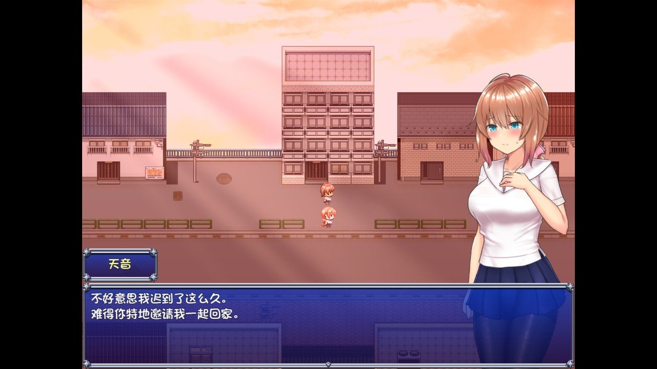 魔法少女天穹法妮雅MagicalGirlCelesphonia 城市探索 详情图 5