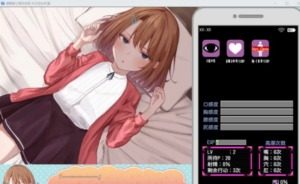 催眠雌小鬼综合症 资源内容 页面配图 2