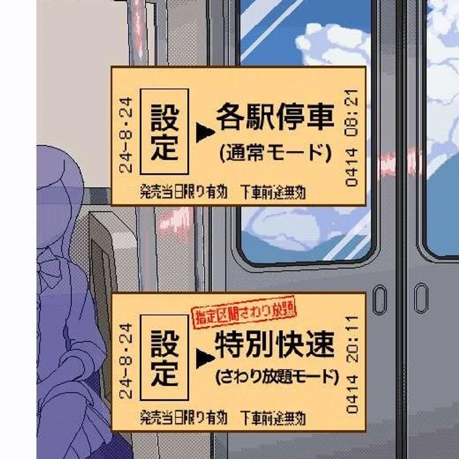 校规女子_校則女子 机翻汉化 预览图 6
