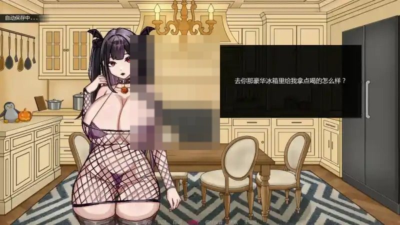 不是魅魔 玩法展示 详情图 1