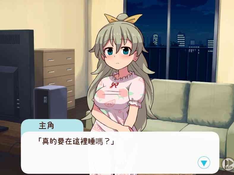 和妹妹一起的一个月 角色养成 页面配图 3