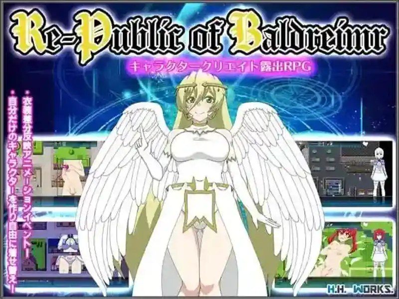 巴尔德海姆共和国RePublicofBaldrheimr 换装RPG 玩法截图 5