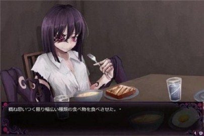 蛊惑的幼虫 探索场景 页面配图