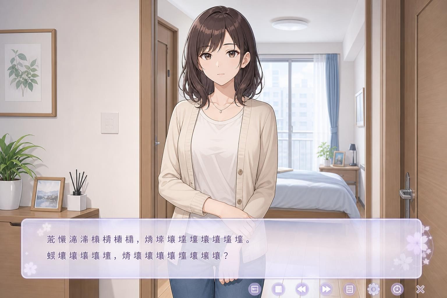 边缘：终极版 角色路线 资料图 2