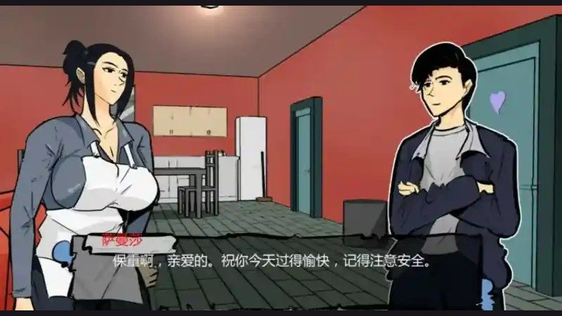 单亲妈妈 任务推进 专题图 5