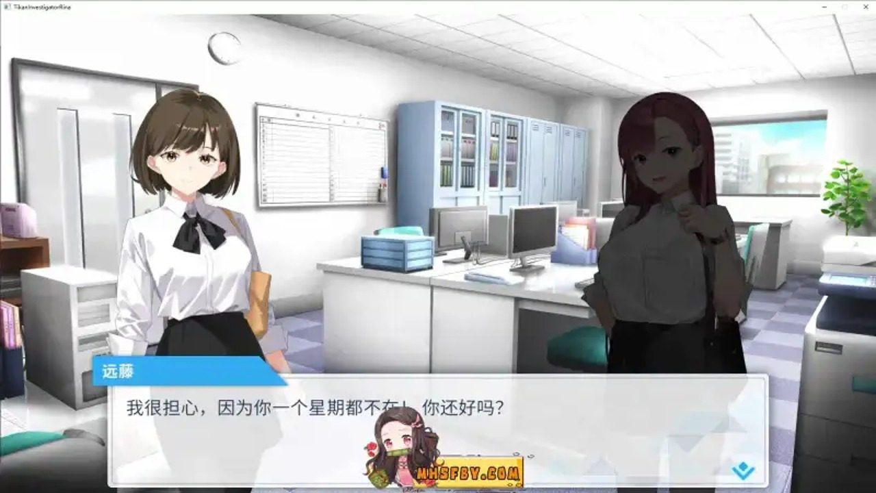 诱饵痴汉搜查官梨奈V1 故事片段 场景图