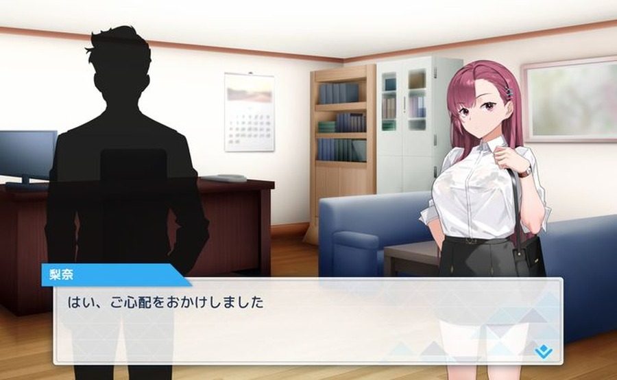 诱饵痴汉搜查官梨奈V1 版本更新 玩法截图 7