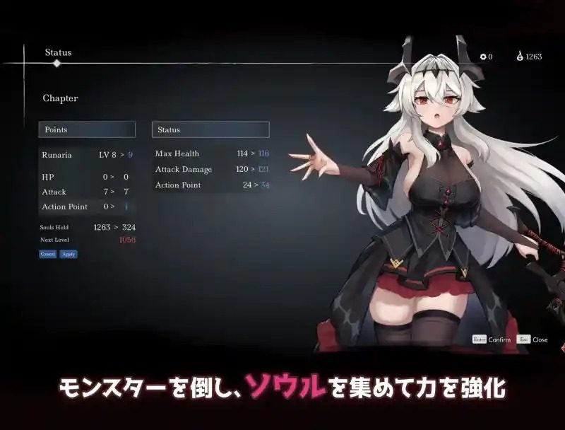库莱纳利亚:奈落之泪 成长强化 页面配图 3