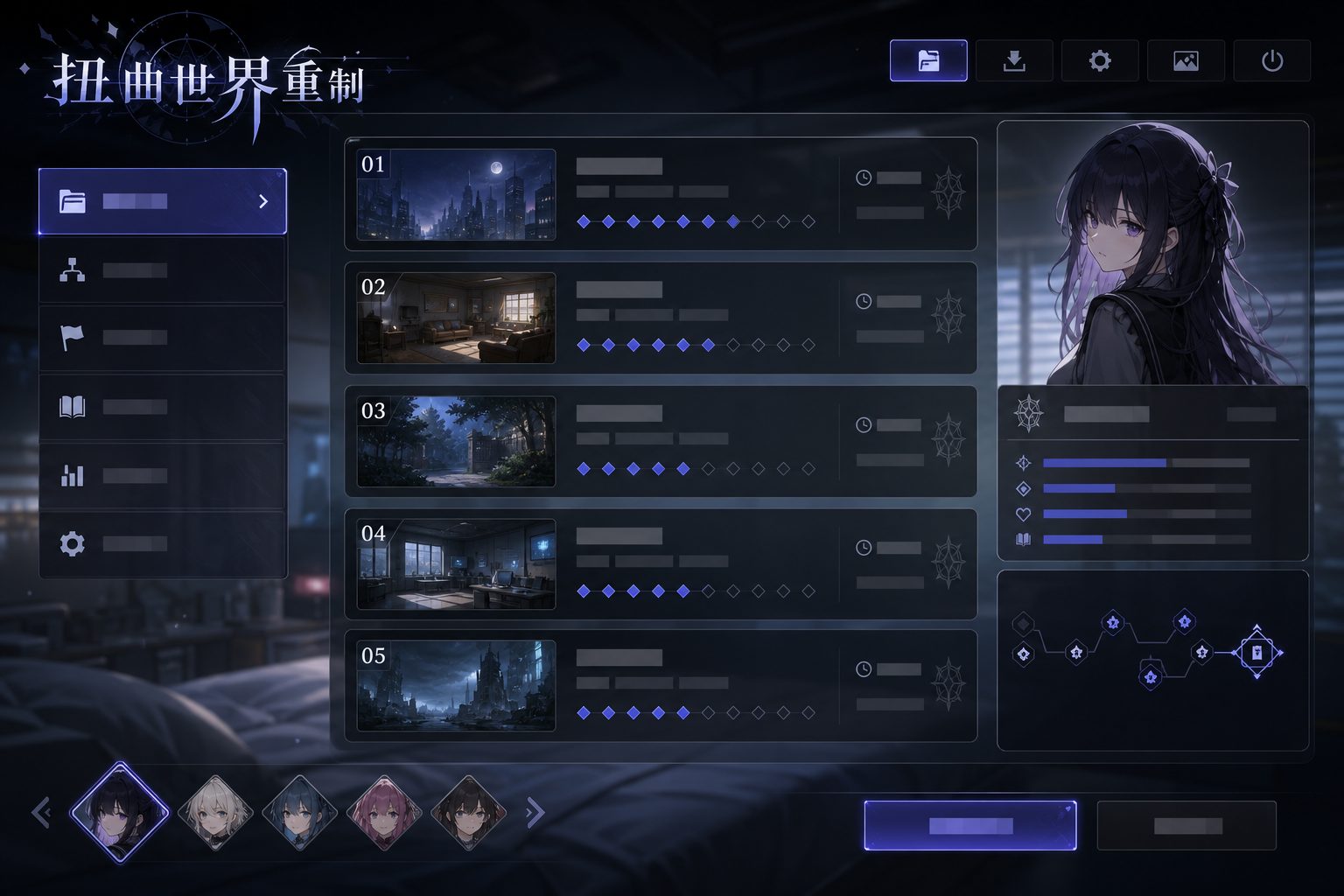 扭曲世界重制 主线事件 实机截图 6