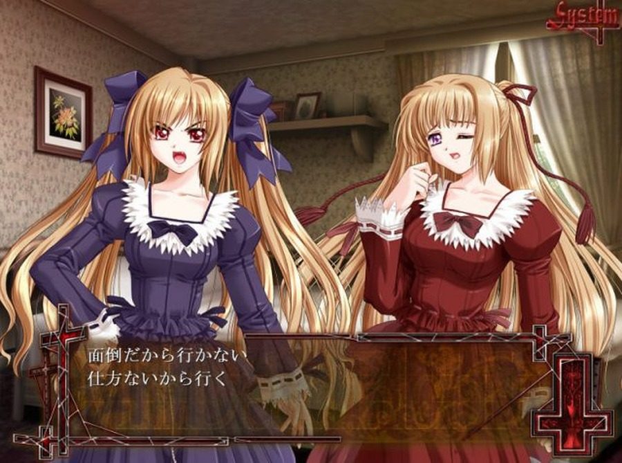 献给支配者的狂死曲 操作界面 资料图 4
