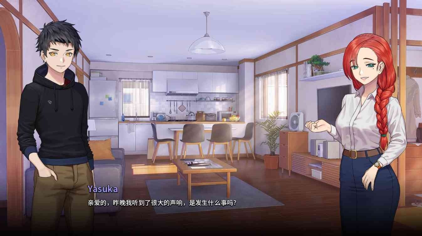 二次人生永恒不再GoodbyeEtern 实机画面 演示图 6