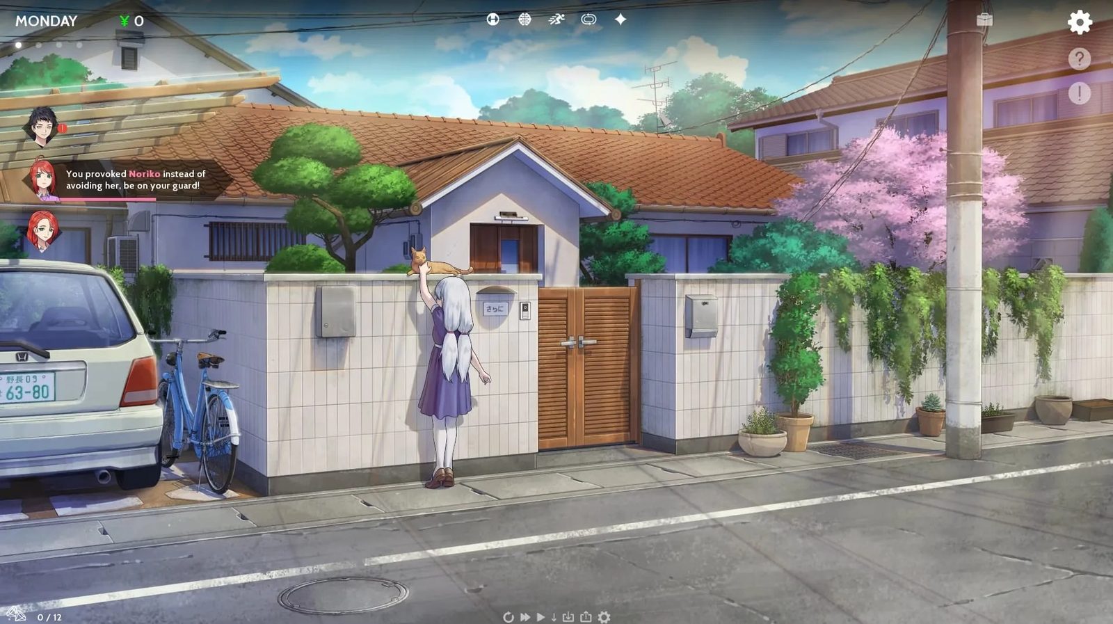 二次人生永恒不再GoodbyeEtern 视觉小说 画面 3