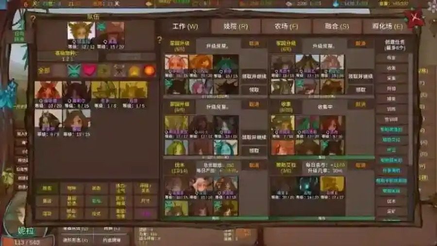 菲瑞恩之门PortalsOfPhereo 章节事件 玩法截图 7