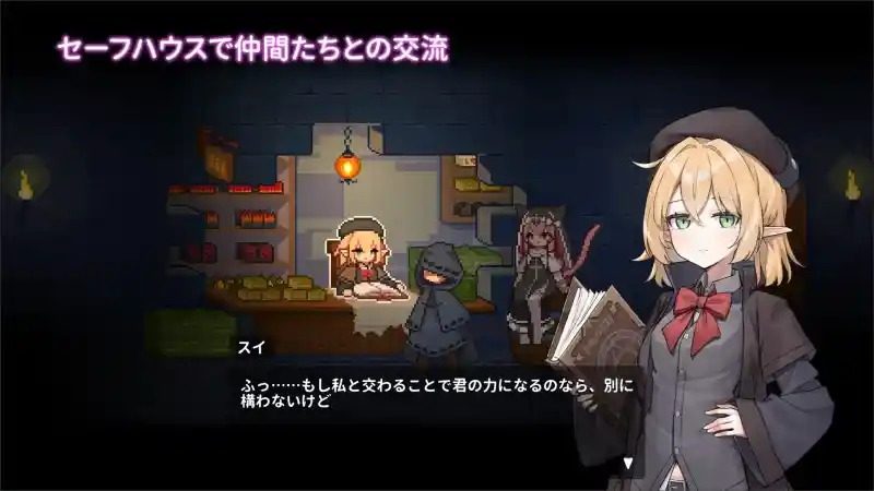 被囚禁的莉莉 射击动作 专题图 2