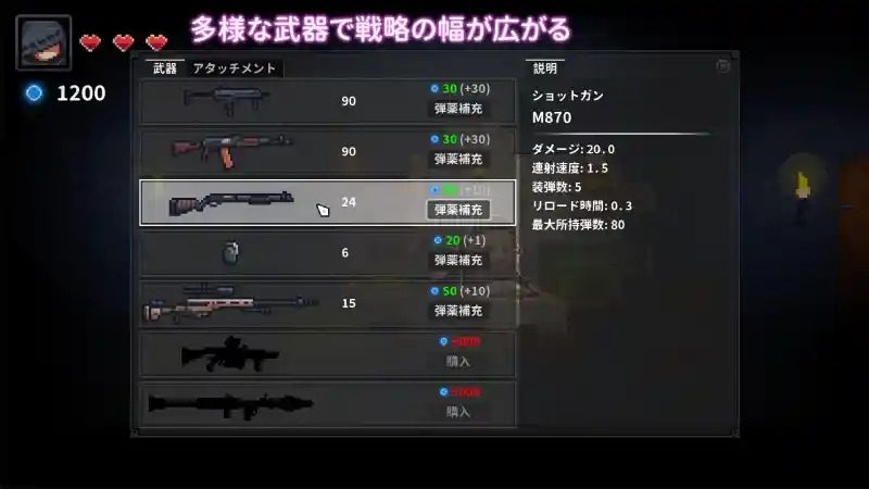被囚禁的莉莉 剧情互动 内容截图 6