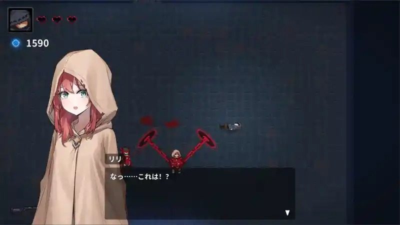 被囚禁的莉莉 武器强化 内容截图 8
