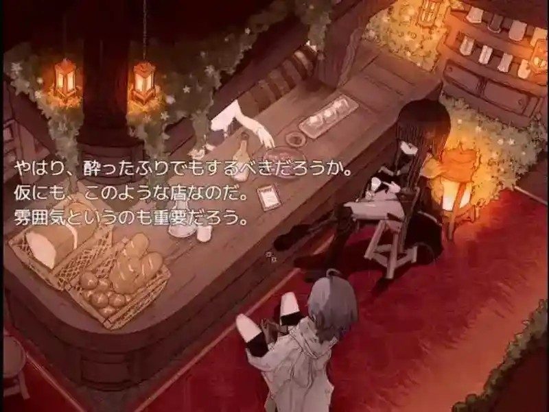 阿尔米奥西翁的医术师 攻略要点 实机截图 6