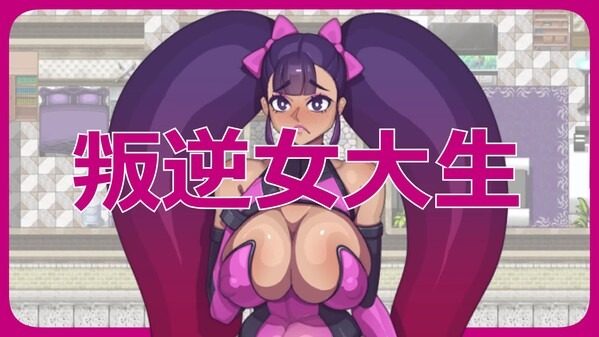乳胶魔塔MotaofLatex版 PC游戏 展示图 2