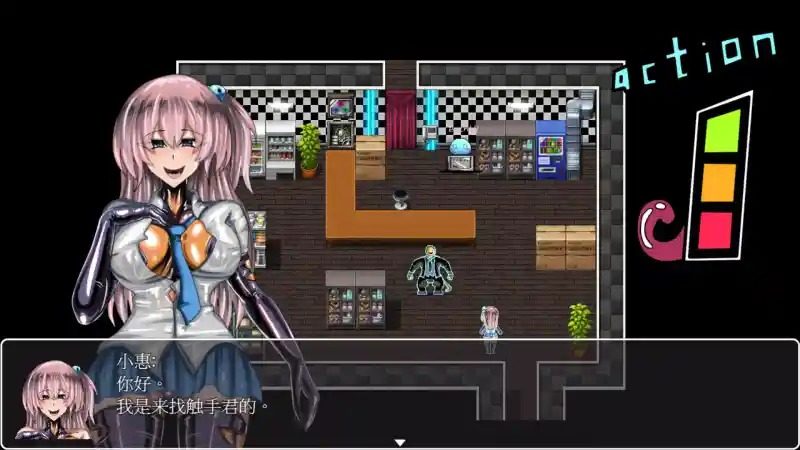 乳胶魔塔MotaofLatex版 官方中文 实机截图 8